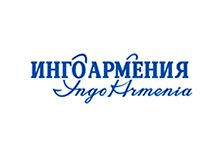 Ինգո Արմենիա Ինգո Արմենիա