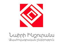 Նաիրի Ինշուրանս Նաիրի Ինշուրանս
