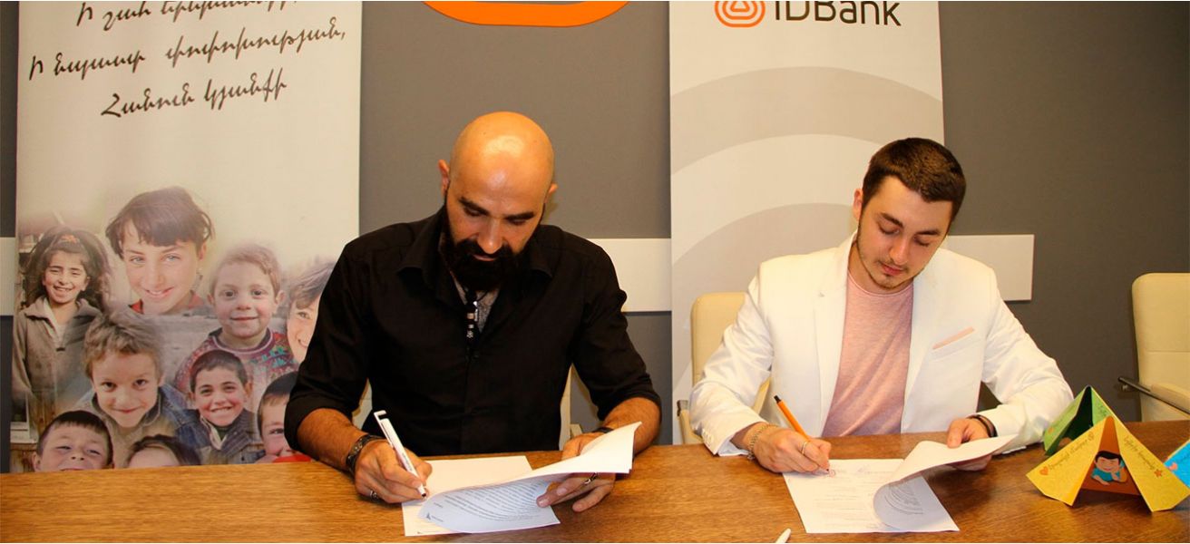 IDBank-ը միանում է #ԵրազանքիՃամբար արշավին IDBank-ը միանում է #ԵրազանքիՃամբար արշավին