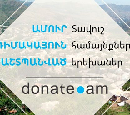 Strong Tavush, Resilient Communities, Protected Children